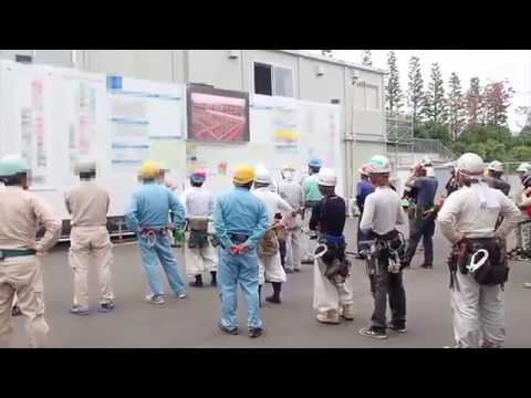 戸田建設大阪支店朝礼の様子とデジタルサイネージ