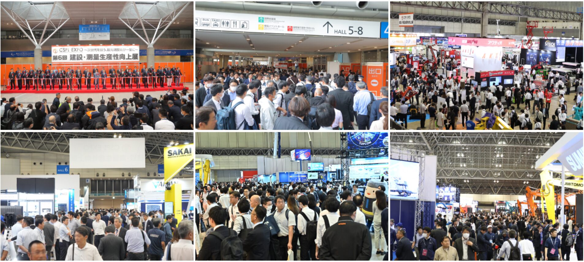 cspi-expo
