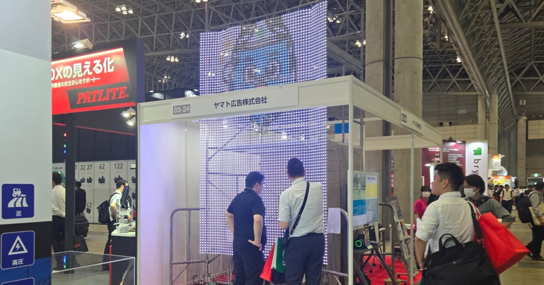 【CSPI-EXPO来場御礼】最新デジタルサイネージが拓く建設現場の未来