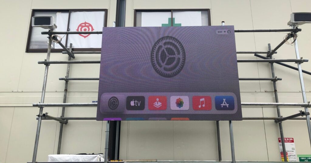 新設工事現場のDXを推進する高輝度110インチLEDビジョン（神奈川県藤沢市：日立プラントサービス様）
