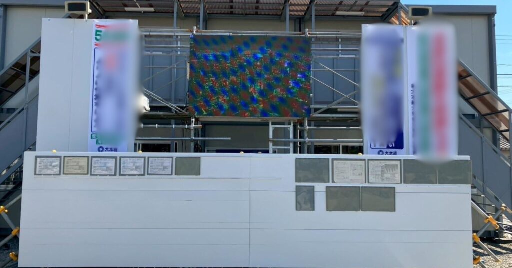 オフィス新築現場の情報共有を支える90インチデジタル朝礼看板（岡山県岡山市：大本組様）