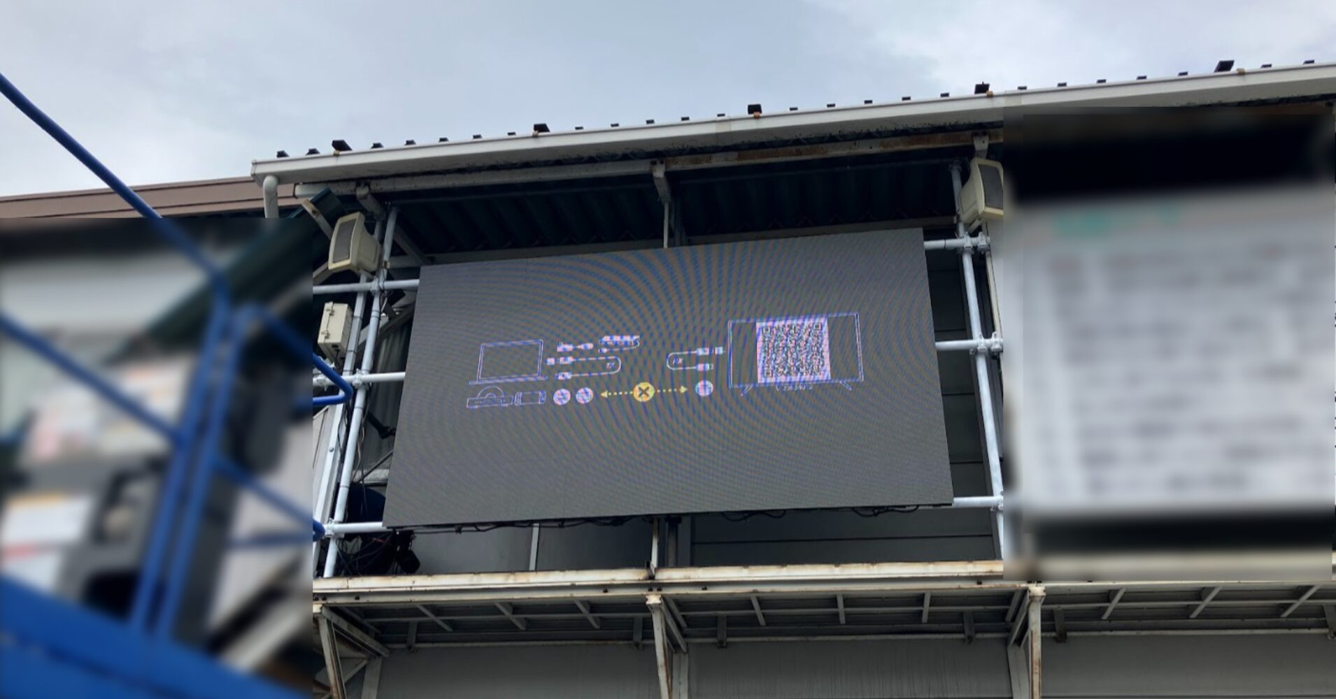 大規模プラント工事の情報共有を支える120インチLEDビジョン(香川県高松市:エムイーシーテクノ様)