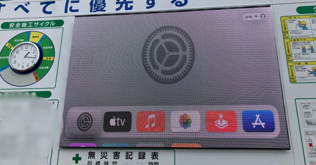 物流センター新設工事へ90インチLEDビジョンを導入（岡山県岡山市：安藤ハザマ様）