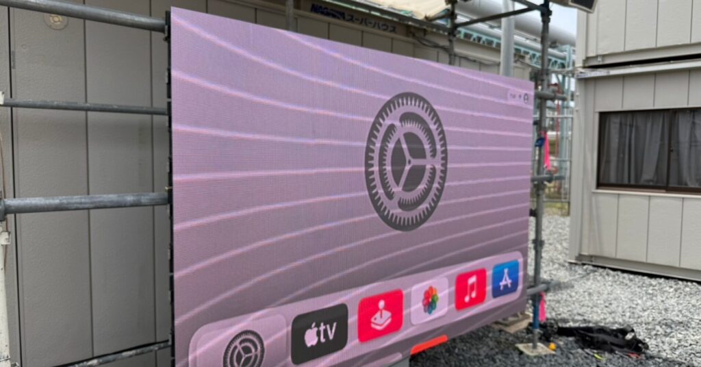 工場内の朝礼看板をデジタル化し、情報共有を効率化（三重県四日市市：JFEプラントエンジ様）
